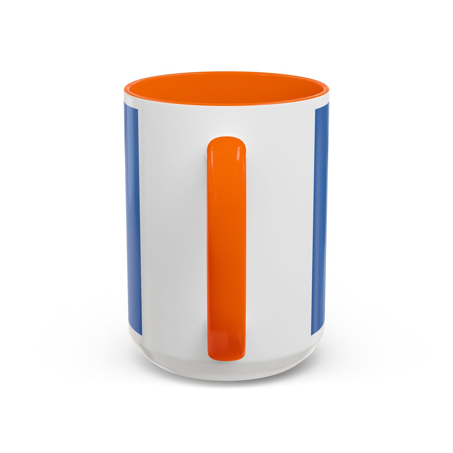 American Bald Eagle - Variable color interior mug